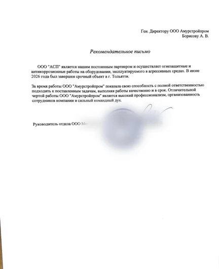 3e239231-beeb-4abc-b095-611a042167b1-2ffd8895-783f-487e-8ee2-53644f247f9f-1.jpg